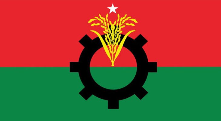 বিএনপির আরও ৪৪ নেতা বহিষ্কার